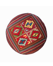 Load image into Gallery viewer, Ottoman