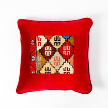 Load image into Gallery viewer, Cushion covers