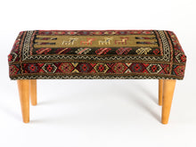 Load image into Gallery viewer, Bench