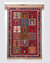 Load image into Gallery viewer, Kilim