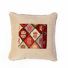 Load image into Gallery viewer, Cushion covers