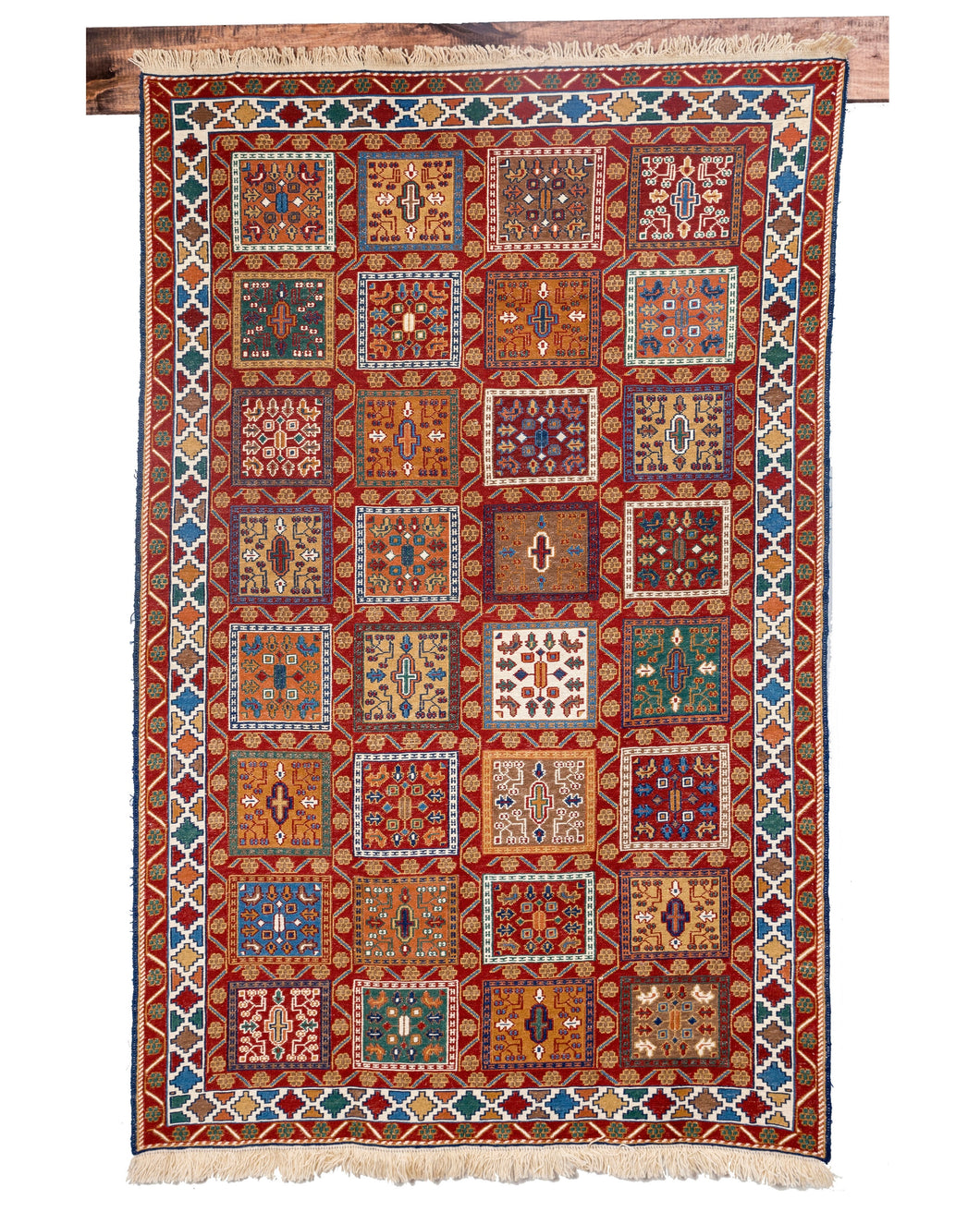 Kilim